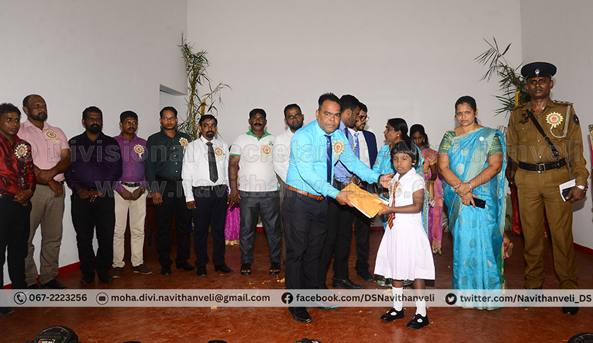 Colours award 16