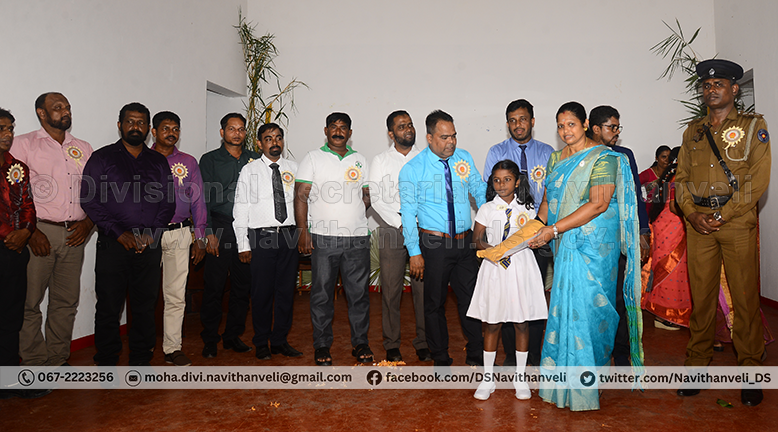 Colours award 18