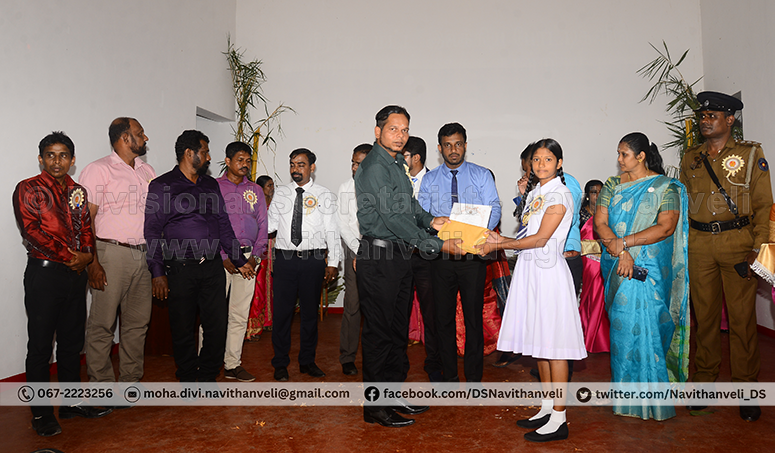 Colours award 19
