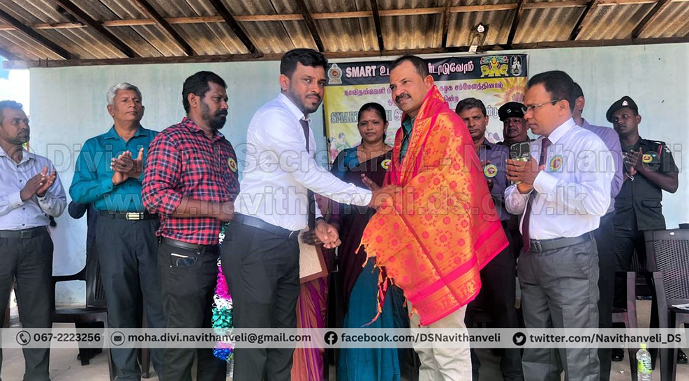sports meet 2024 4