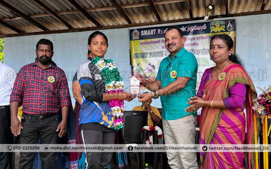 sports meet 2024 8