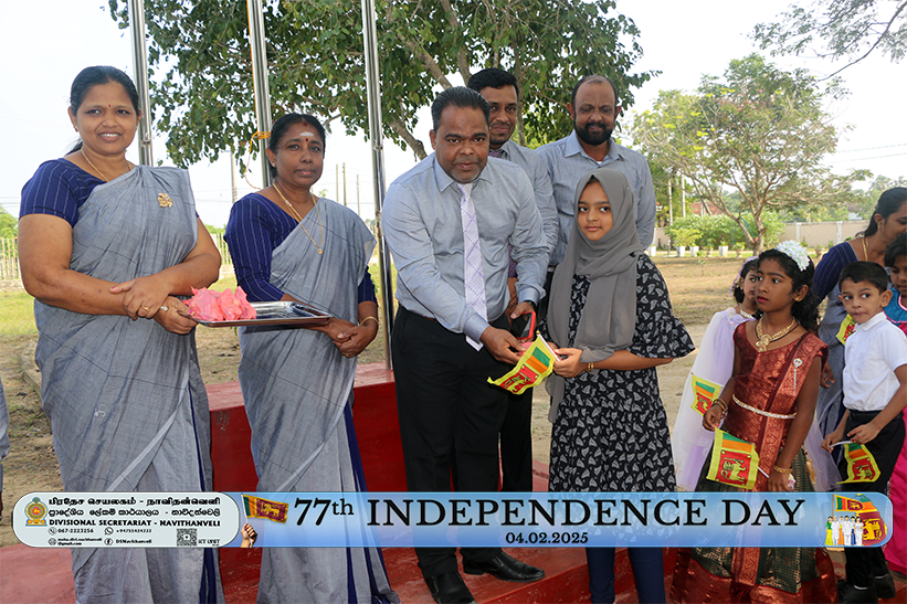 Independence Day 2025 11