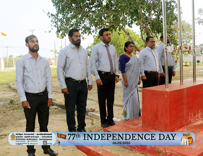 Independence Day 2025 3