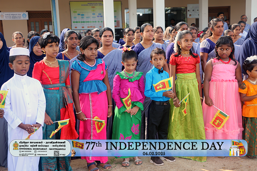 Independence Day 2025 6