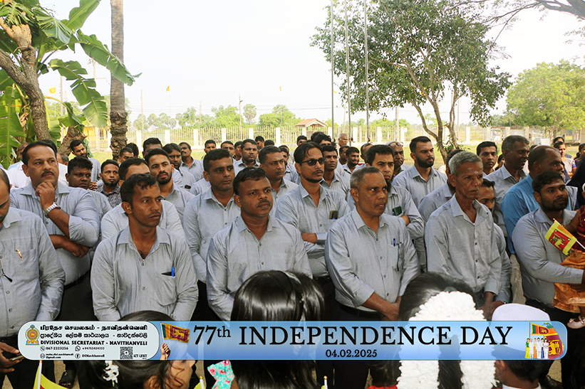 Independence Day 2025 9