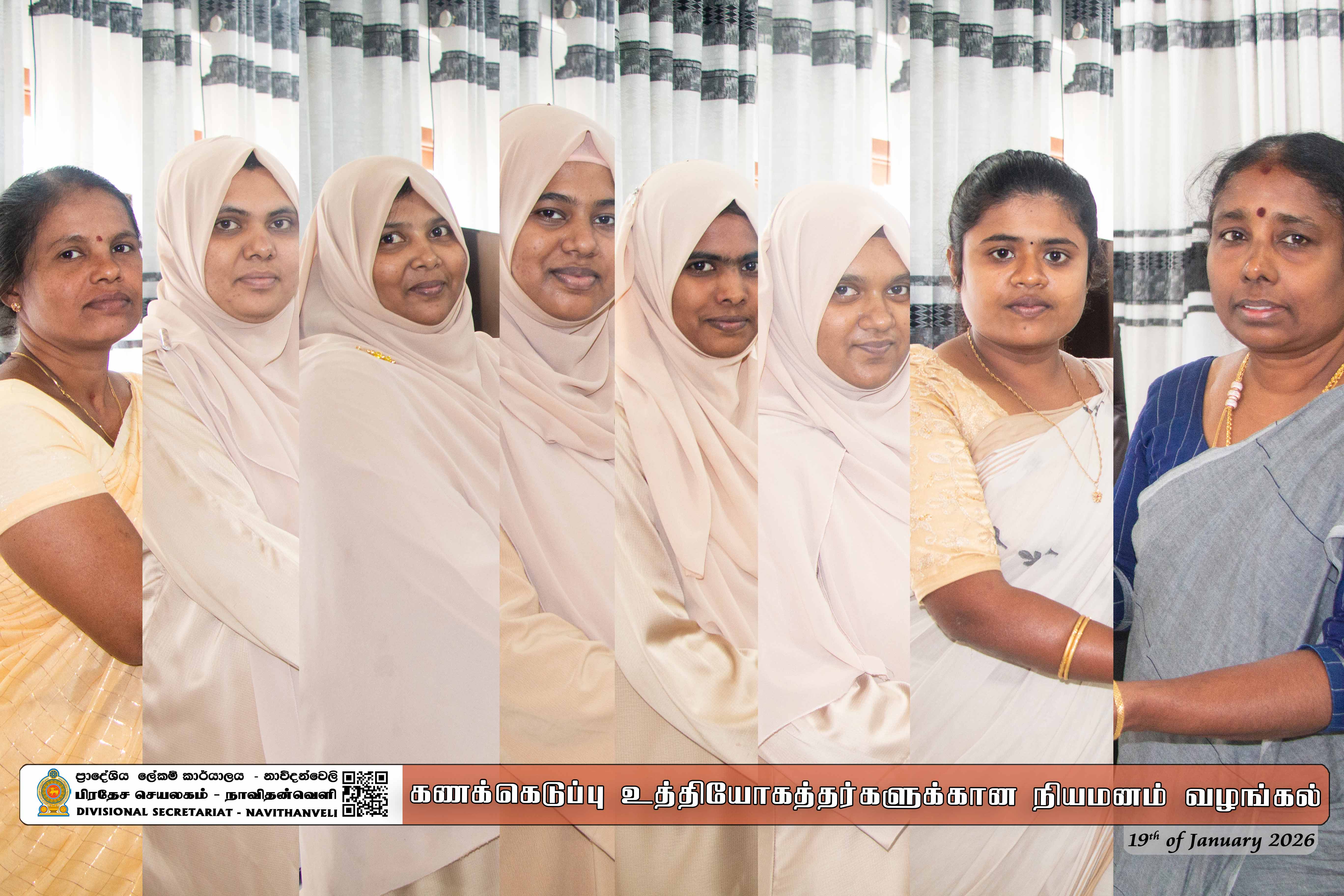 Female staff 1