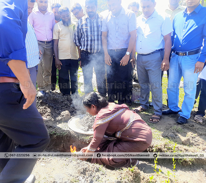 nameboard foundation stone 2023 2