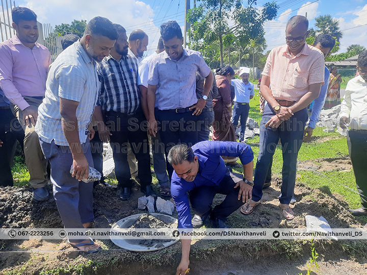 nameboard foundation stone 2023 4