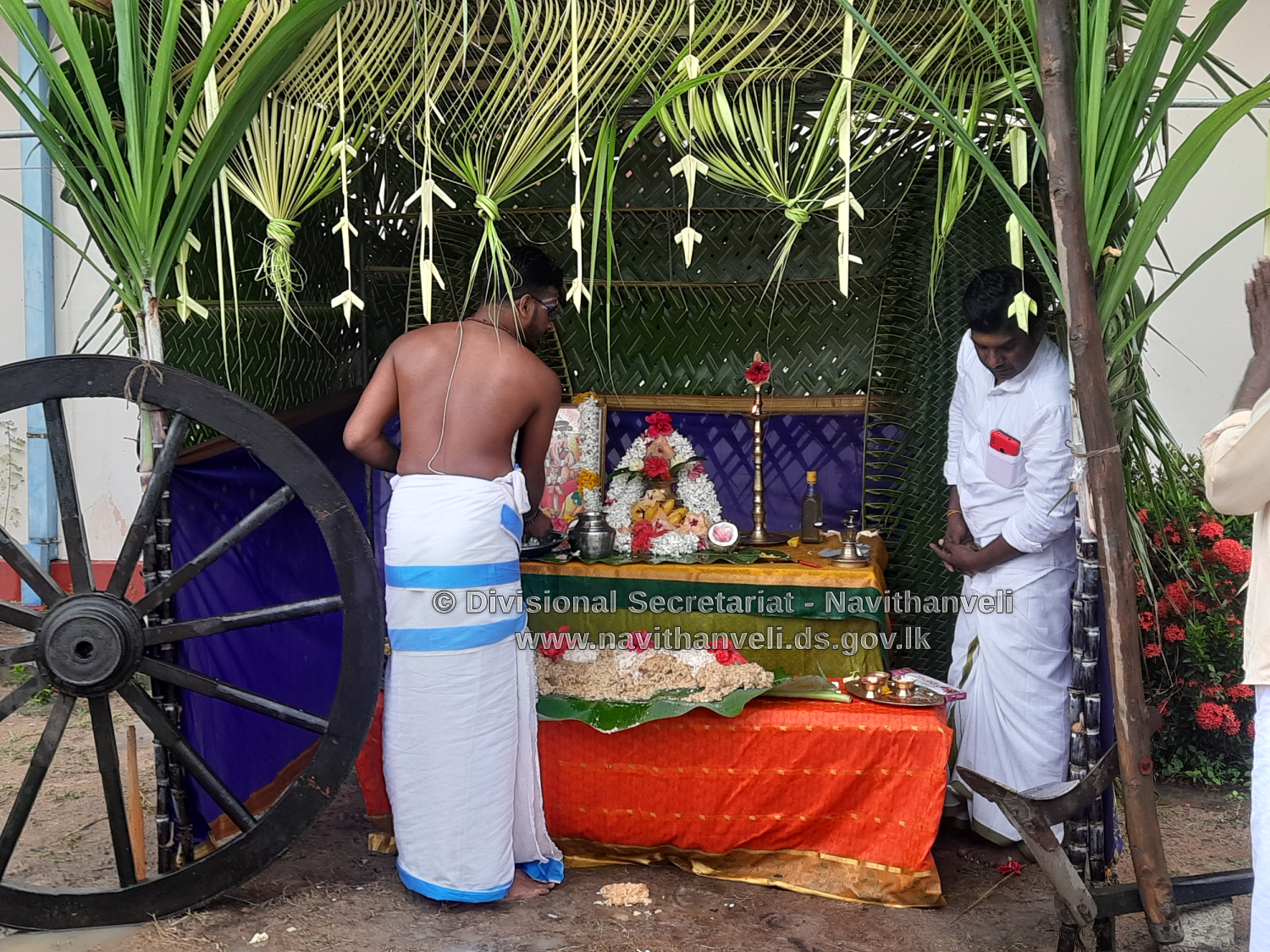 pongal vila 2023 25