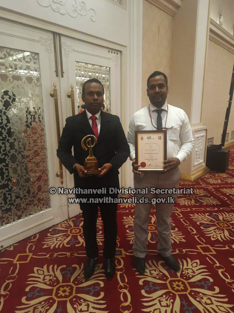 productivity awards 2022 2