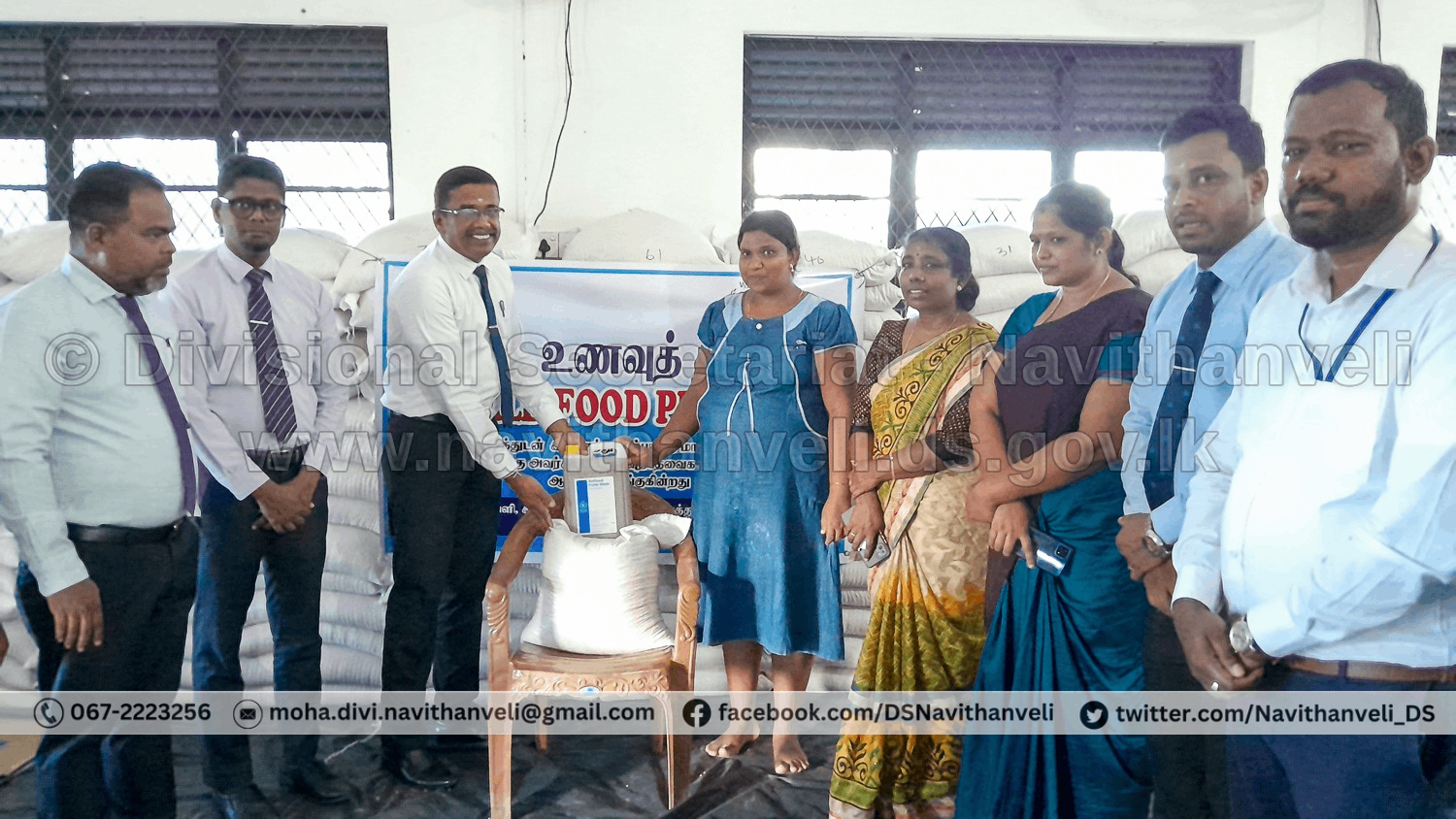 wfp food pack 2023 6