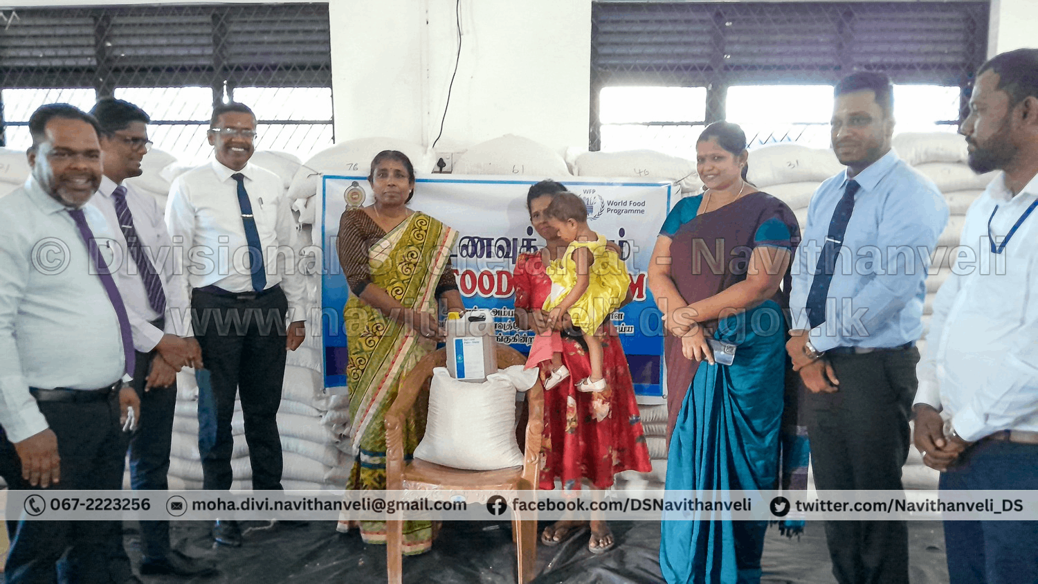 wfp food pack 2023 7