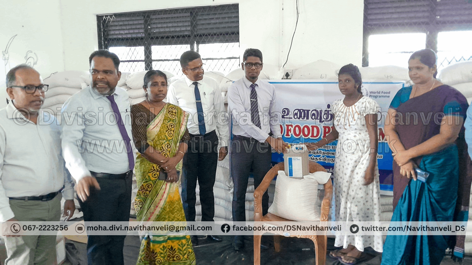 wfp food pack 2023 8